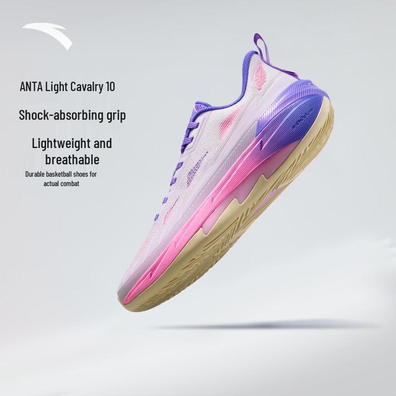 ANTA Light Cavalry 10 Men's Low-Top Basketball Shoes