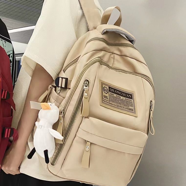 Multi-Pocket Large Capacity Backpack - Stylish Laptop Bag with High-Value Design for Work