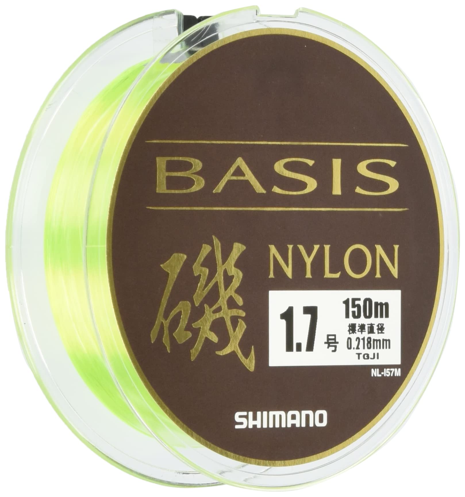Shimano Nylon Line Basic Iso 150m Yellow Fishing Line 1.7 NL-I57M