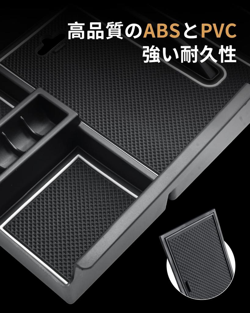 ECOZEN Console Box for the Late Model 30 Series Console Small Item Storage Center Car Storage Storage ABS Car Interior Parts Alphard, Tray, Box,