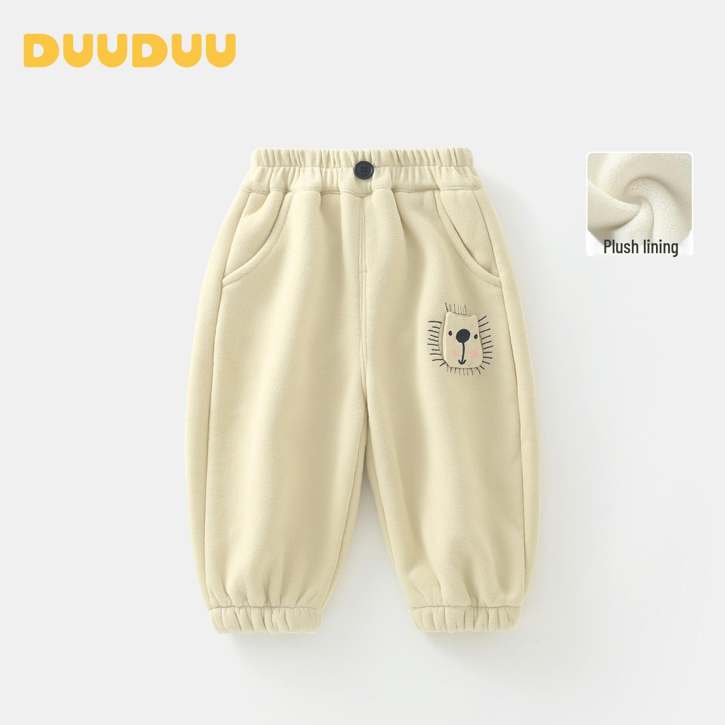 DUUDUU Толстые теплые штаны на флисовой подкладке для мальчиков - Стиль Осень/Зима 2025 90cm