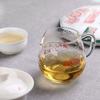 2021 Haiwan 9948 Torta di Tè Puer Crudo Menghai Tè Verde 211 Tè Puer 357g Foglie Sfuse Cinesi Cibo Biologico Originale