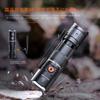 Fenix PD25R Rechargeable LED 800 Portable 250m 70 Hours of Battery Waterproof and Disaster High Super Powerful 700mAh Battery Flashlight, Lumens,