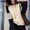 Women's Striped Knitted Cardigan Autumn Korean Version New Design Sense Sweater Top