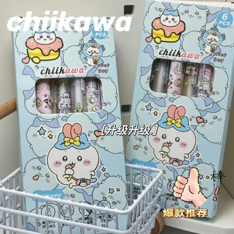 Cartoon animation Jiyikawa 6 erasable gel pens 0.5mm black ink school office supplies stationery gifts