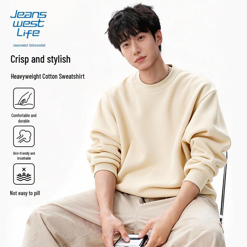 

JEANSWEST LIFE Men s Round Neck Pullover Sweatshirt 5XL