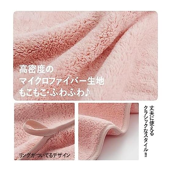 Bath Towel, Microfiber Towel, Set of 5, Towel, 60*120cm, Fluffy, Smooth, Fast Absorption, Quick Drying, Home Use, Gift (60*120cm, Black)