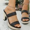 Fashion Women Woven Pu Leather Thick Bottom Slippers Summer Open Toe High Heel Sandals Woman Fashion Wear-Resistant Slip On Slides Mujer