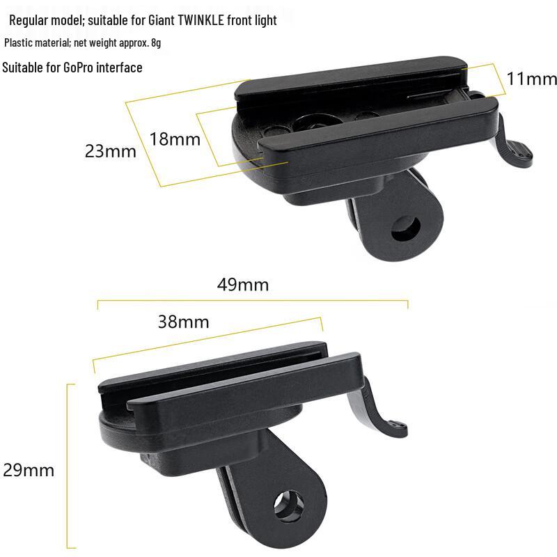 Bicycle Headlight Mount