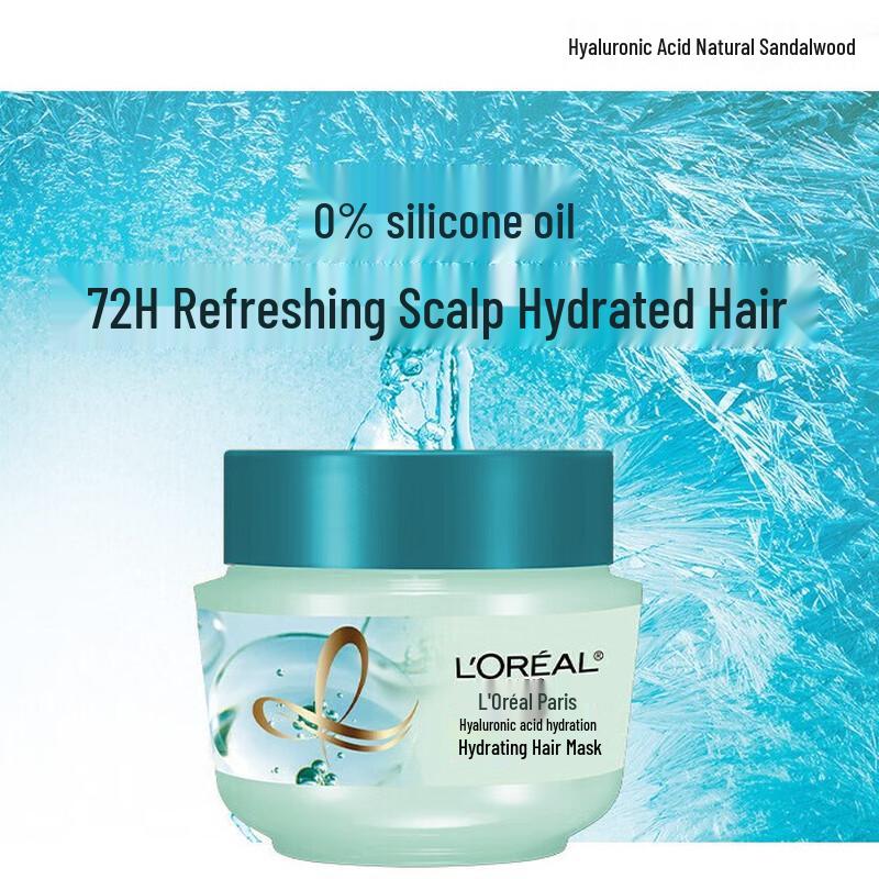 

L Oréal Hyaluronic Acid Hydrating Hair Mask