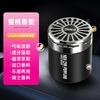Car Aromatherapy Odor Removal Artifact Solid Perfume High-end Long-lasting Fragrance Air Freshener Ornaments