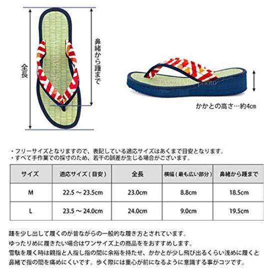 Takeharu Made In Japan Tatami and Igusa Hemp Size M Women's Sandals, Calypso, Leaf/Navy,