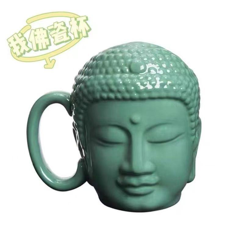 

Кофейная кружка с головой Будды, 300 мл, чайная чашка Будды Дзен, кружка сострадания моего Будды, украшение для дома и офиса