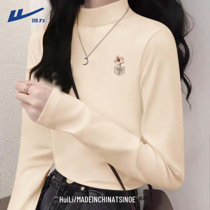 Warrior Women s Semi-High Collar Thermal Long Sleeve Base Layer T-Shirt XL