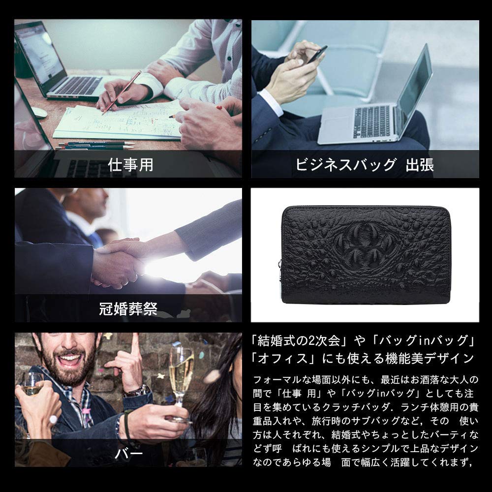 Leather Crocodile Embossed Mini Second Bag for Double Coin Holds 7 Small Card Clutch Long for Wedding Ceremonial Black W110 [Whatna] 2-way Men,