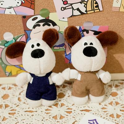 Cute Cute Strap Puppy Pendant Plush Toy Doll Bag Hanging Ornament Keychain Doll Doll Doll