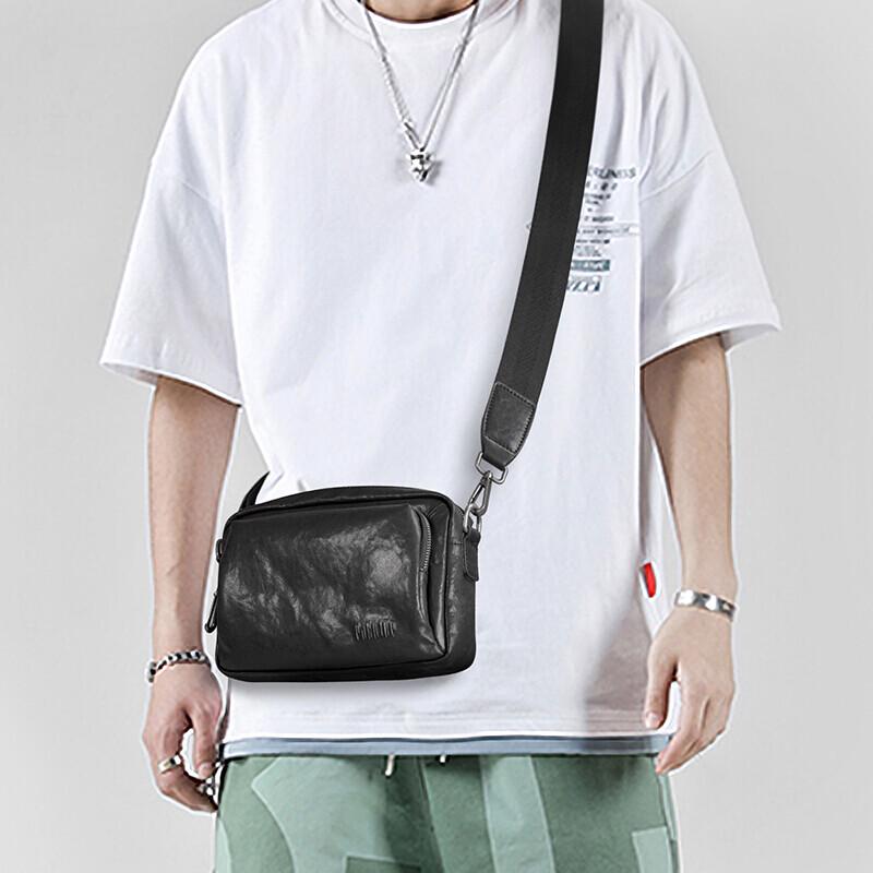 Pai Bao Jue Men's Genuine Leather Crossbody Shoulder Bag
