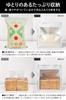 Fluto Food Storage Bag with Double Zipper 5kg of Rice and 2 Loaves of Rice Rice Bread Bread 3 Pieces (For Bread) Bag, Pot, Bag, Bag, White, Large,