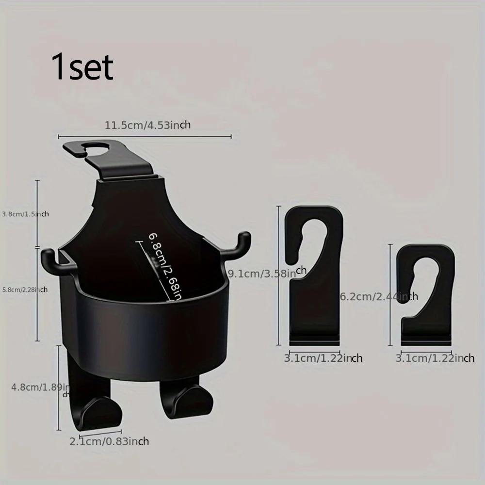 

1/2 Крючок-вешалка на подголовник автомобильного сиденья, органайзер для хранения, универсальный с подстаканником для сумочки, подходит для универсального автомобиля, автомобильные аксессуары