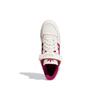 Adidas Originals Forum 84 Low Power Berry Vintage Durable Lightweight Low-Top Sneakers Unisex Sneakers White Purple GV9114