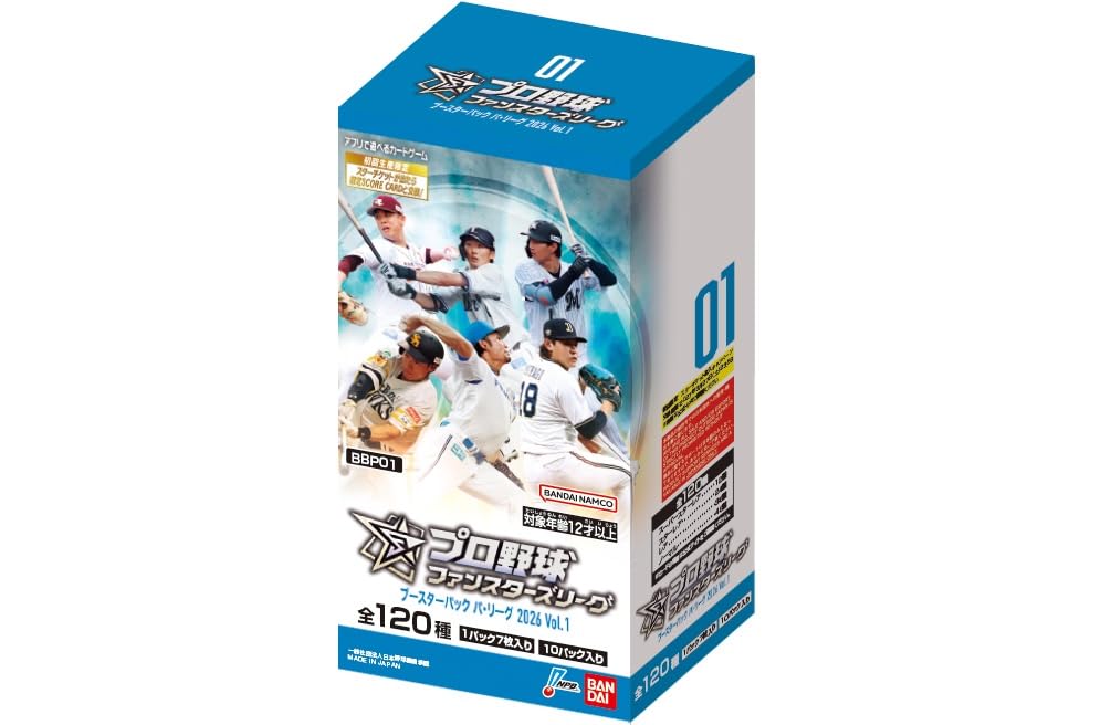 

Bandai Trading Cards Professional Baseball Fan Stars League Booster Pack Pacific League 2026 10 Packs Vol.1 (BOX)