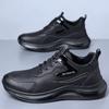 New men's shoes leather waterproof and wear-resistant shoes autumn and winter fashion versatile running sports shoes