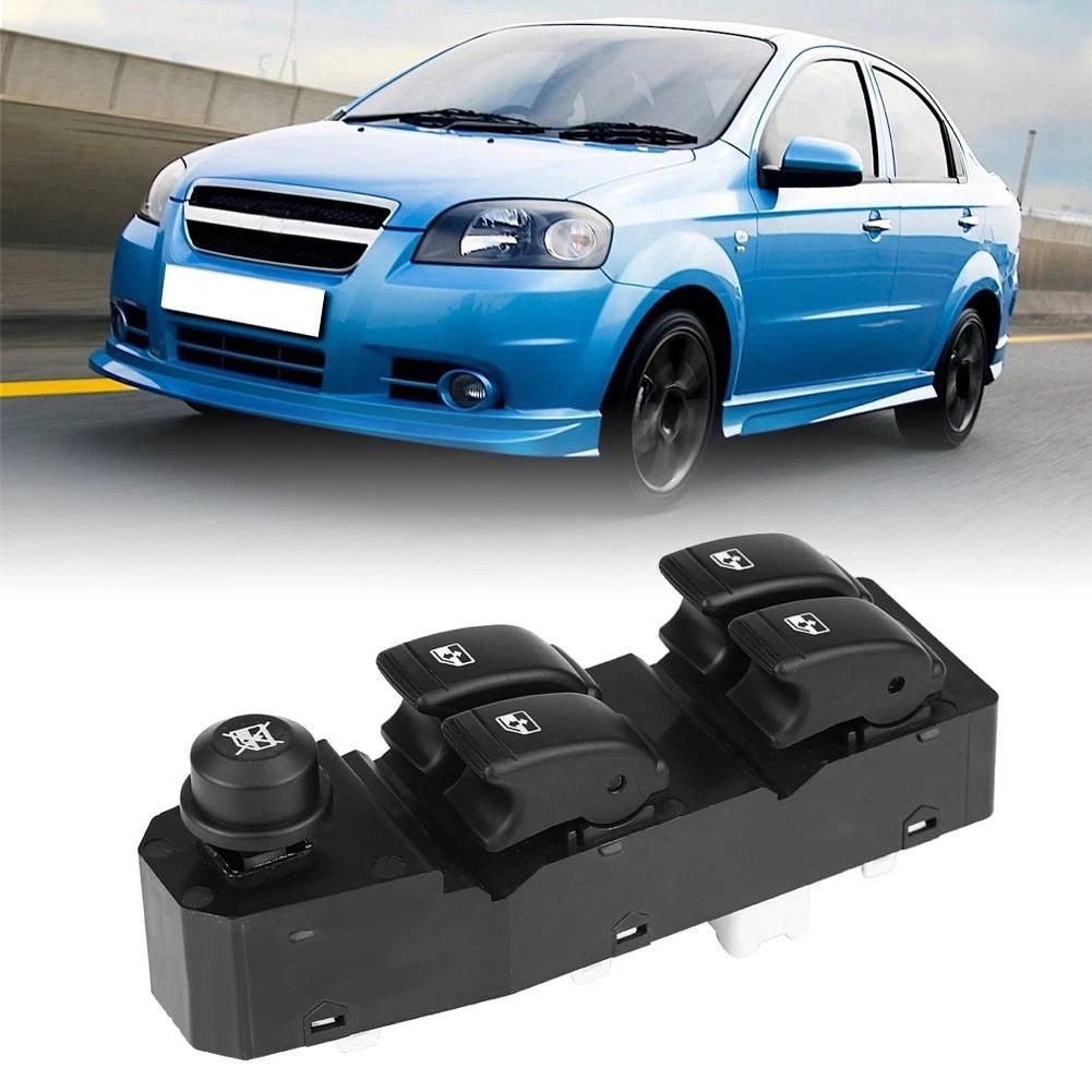Car Window Control Switch For Chevrolet Aveo 2009-2011 OEM Part Number 202005158 96892527 Replacement Car Accessories