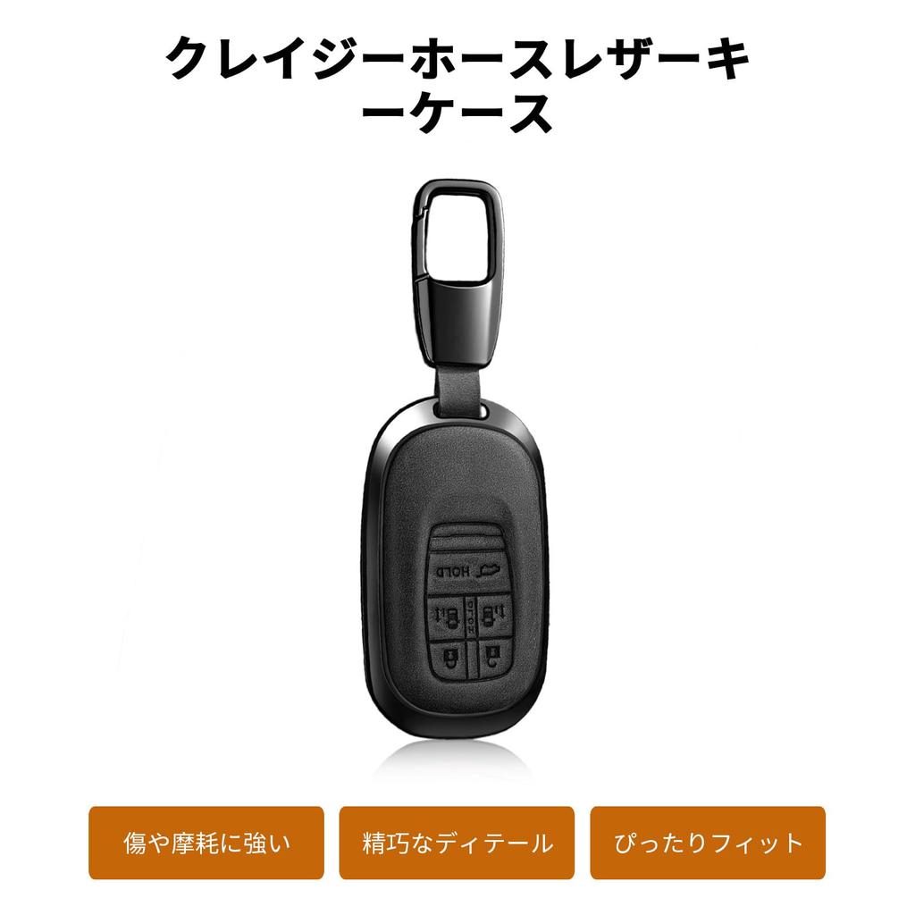 Leather Key Cover & Key Chain New Mobility Car RP6/RP7/RP8 New Civic FL1/Type R