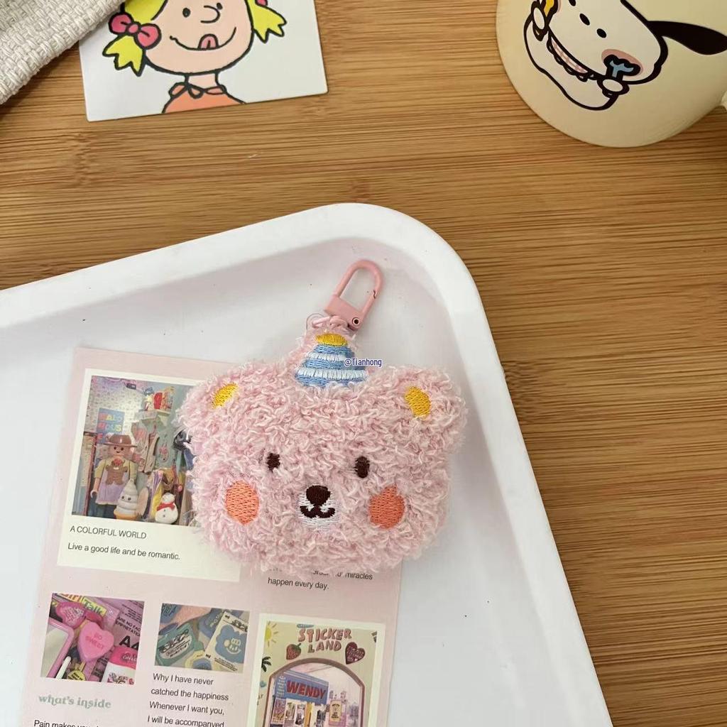 Minimalist Cute Bear Plush Keychain - Student Bag Charm Gift