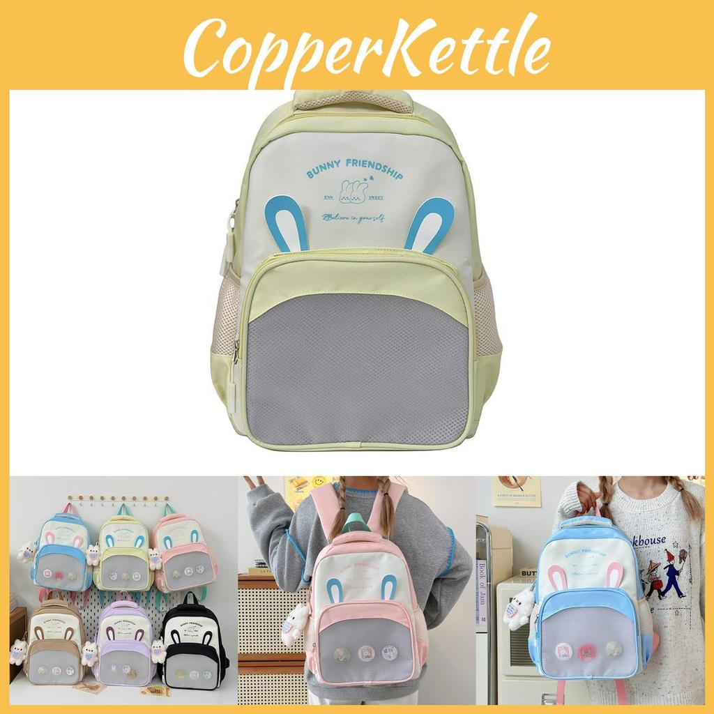 Trendy Youthful And Backpack Perfect For School Use And Outdoor Activities For All Genders