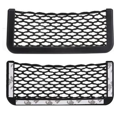 Multi-function Small Bag Car Mobile Phone Storage Nylon Rope Woven Mesh Pocket Car Supplies Car Storage Bag Case for Small Item