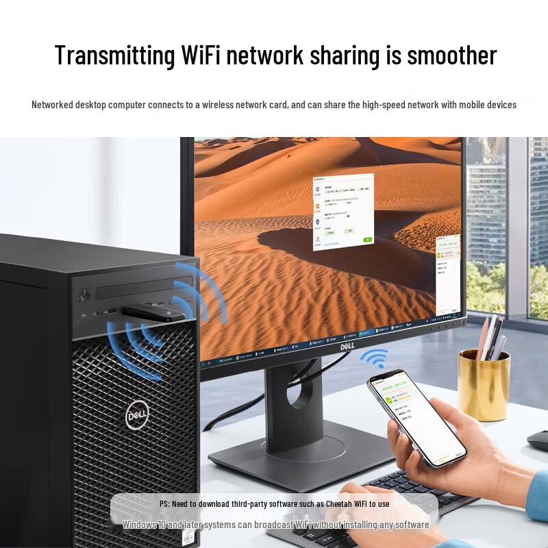 UGREEN USB Dual-Band Wireless Network Adapter (CN version)
