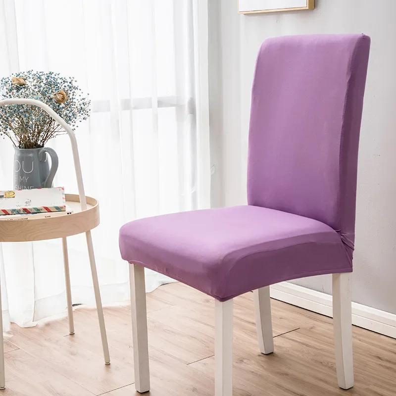 1/2/3/4/5/6Pcs Silk Chair Cover Dining Room Seat Restaurant Weddings Banquet El Elastic Flexible Stretch Spandex Chair Cover