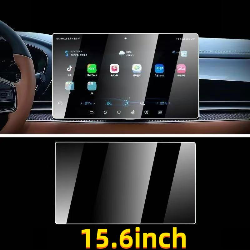 For 25-26 BYD Sea Lion 07 DM-i Center Console Navigation Screen Full Glass Tempered Film Car Display Screen Protective Film