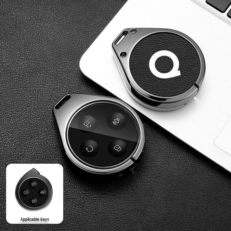 Compatible 2023 Shanhai Cannon Key Cover 3.0T Great Wall Pickup Metal Protector Keychain