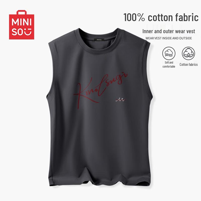 

MINISO Men s Pure Cotton Loose Fit Sleeveless Vest L
