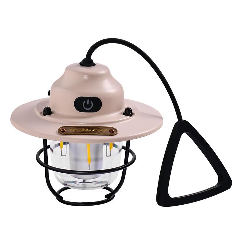 Retro Portable Camping Lantern