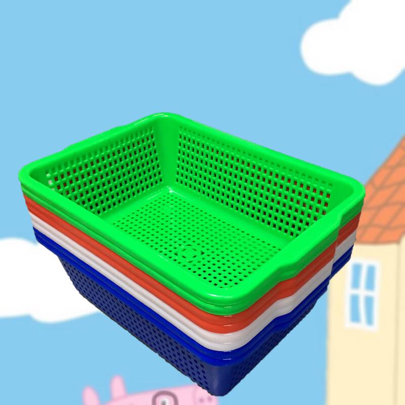Hongqisheng Fruit and Vegetable Washing Basket