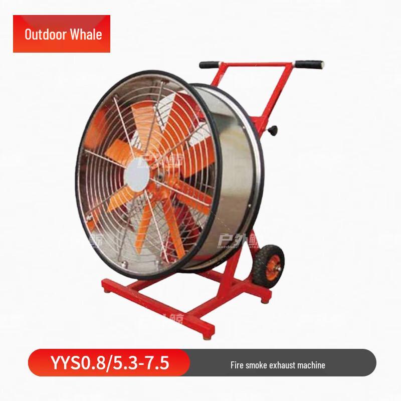 Whale Outdoor Mobile Smoke Extractor