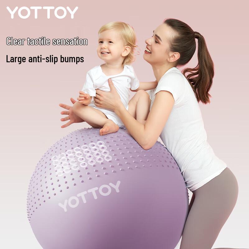 Yottoy Spiky Sensory Yoga Ball