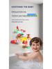 Children's Bathroom Slide Set - Water Play Wall Track Toy