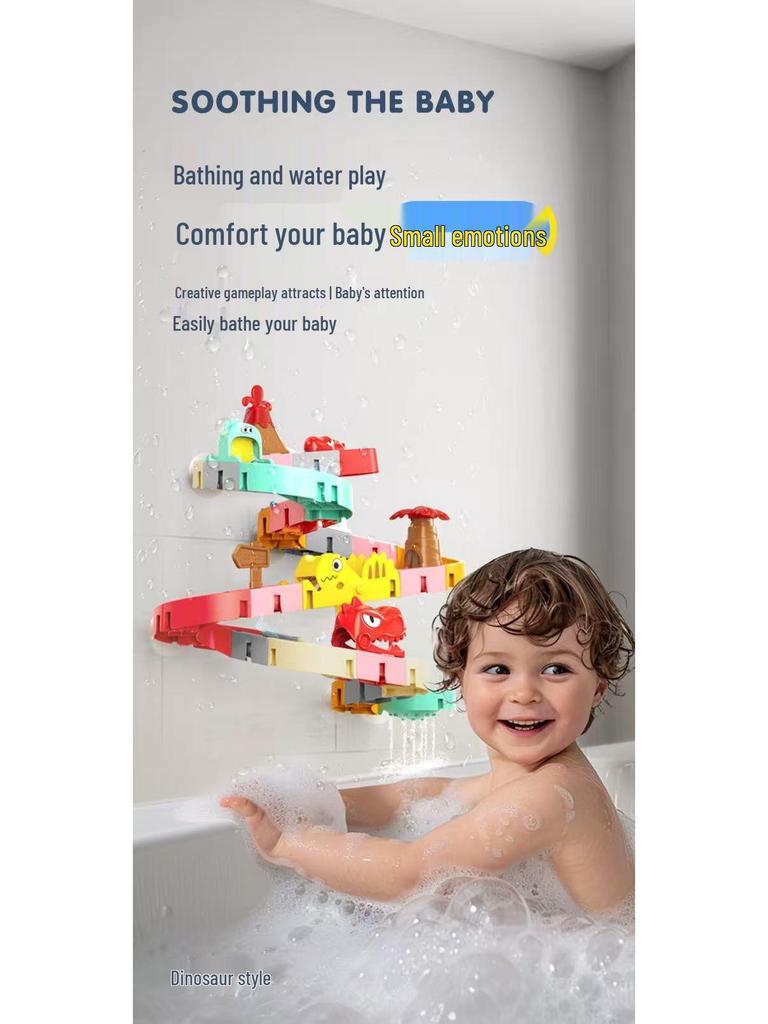 Children's Bathroom Slide Set - Water Play Wall Track Toy