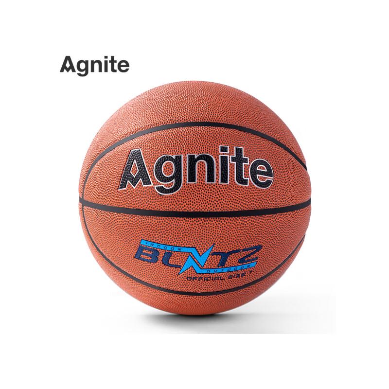 Deli Angernet FD166 Basketball