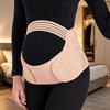 Bauchstützgürtel Verstellbare Elastische Träger Atmungsaktives Band Stützt Abdomen Schwangerschaft Taillenstütze Protector