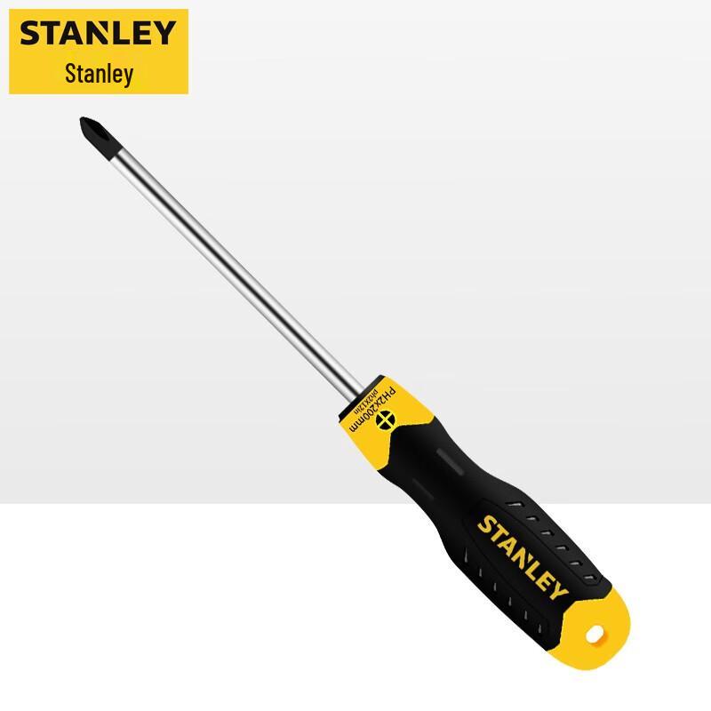 HANDUNYOU PH2x200mm Phillips Screwdriver