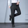 ROMON Men's Autumn/Winter Business Casual Straight-Leg Trousers