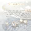 Mirai Tenshi Single Genuine Natural Pearl Necklace in Silver with Your Choice of Birthstone Women's (August Peridot)