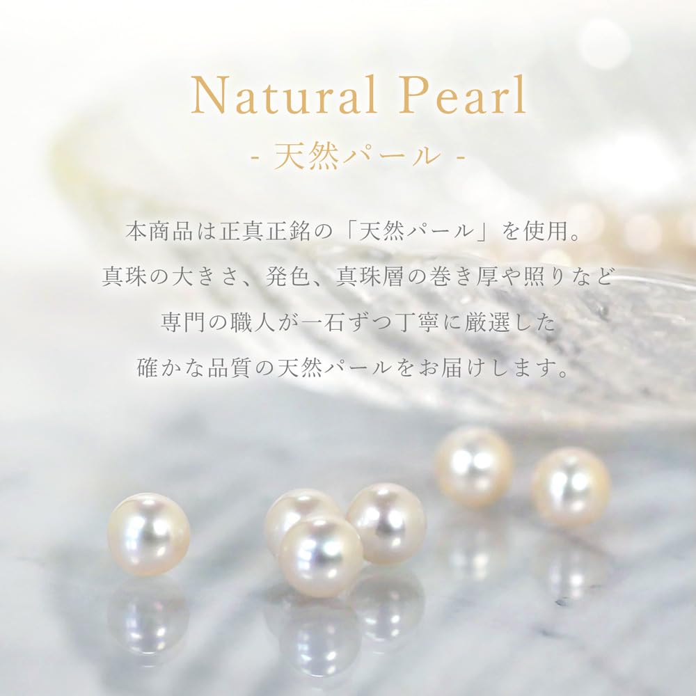 Mirai Tenshi Single Genuine Natural Pearl Necklace in Silver with Your Choice of Birthstone Women's (August Peridot)