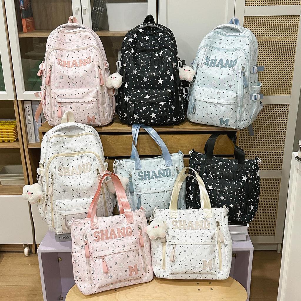 Japanischer Stern Rucksack: Hochwertig, süß und leicht für Studenten