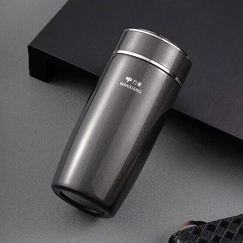 WANXIANG F84L Insulated Water Bottle
